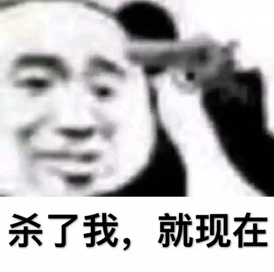 怎么样自己做新的表情包 v2-7446605469ec3ed3698df6cc285747b5_r.jpg