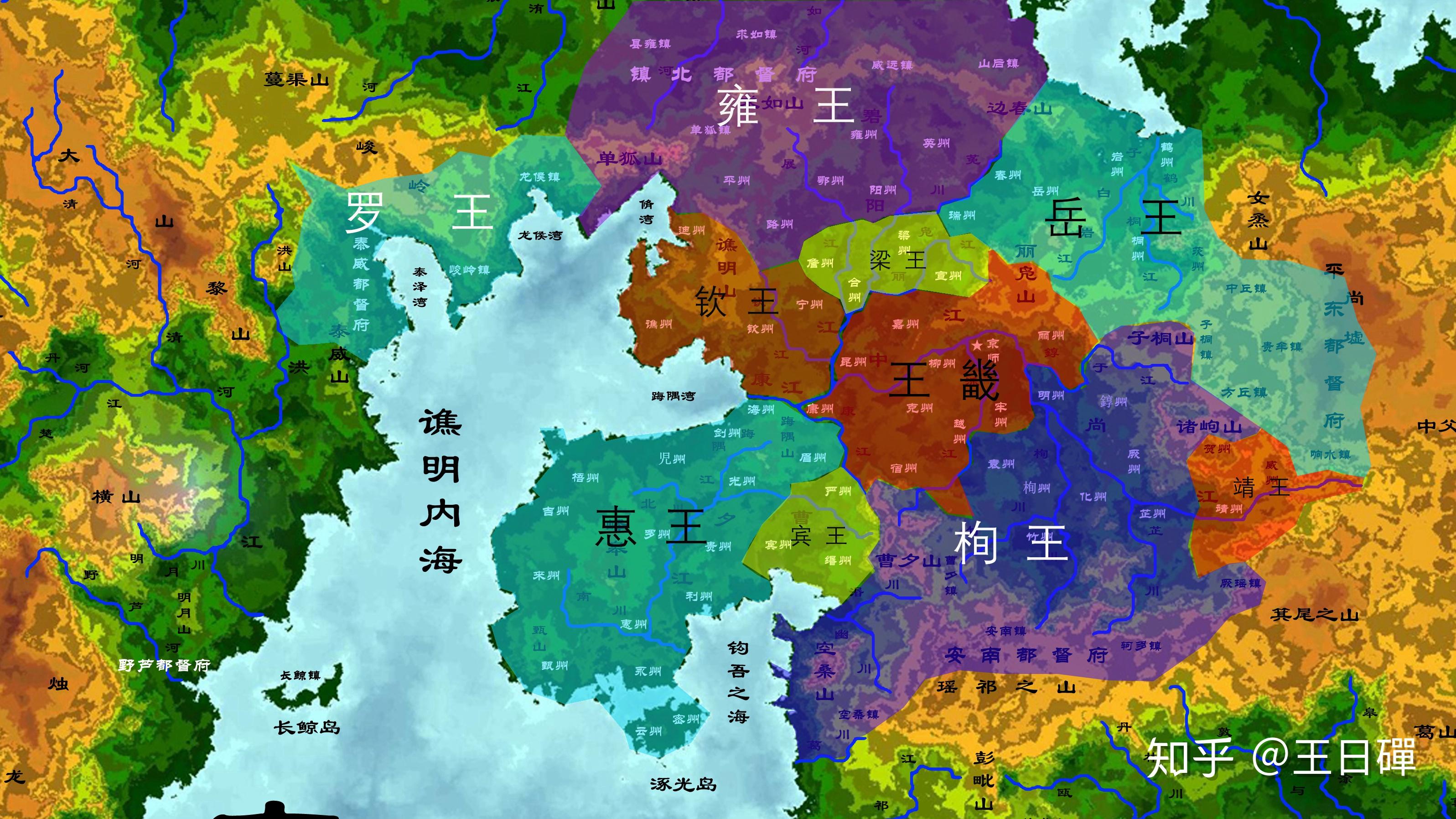 开明帝国武穆朝晚期至成烈中兴