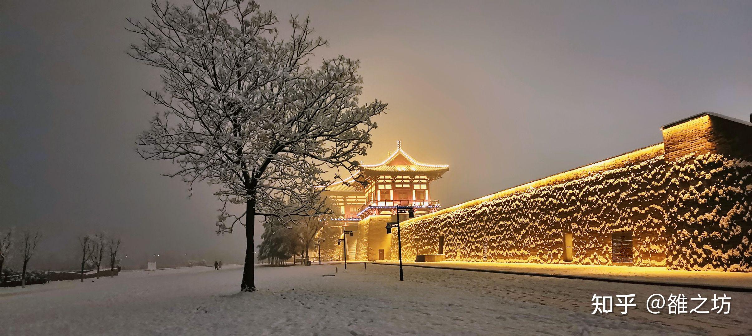 2022年古都的第一场雪