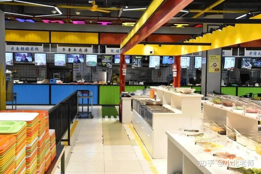 河北专接本院校介绍保定学院