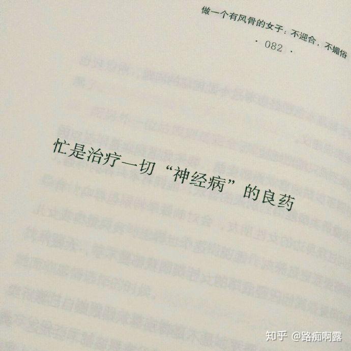 一见你就笑简谱_我一见你就笑简谱