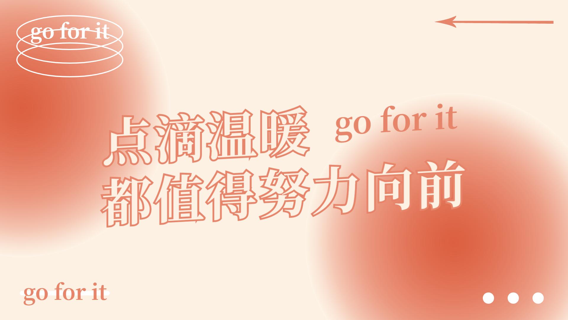 v2-744d32c4fa8863404a3e4744471ceeb7_r.jpg (1920×1080)