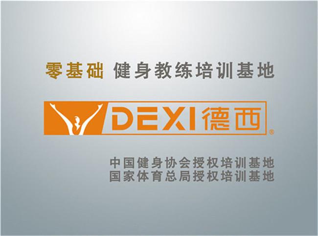 v2-744e7f9e6af27ae70ac17d5fa4c92975_1440w.jpg?source=172ae18b