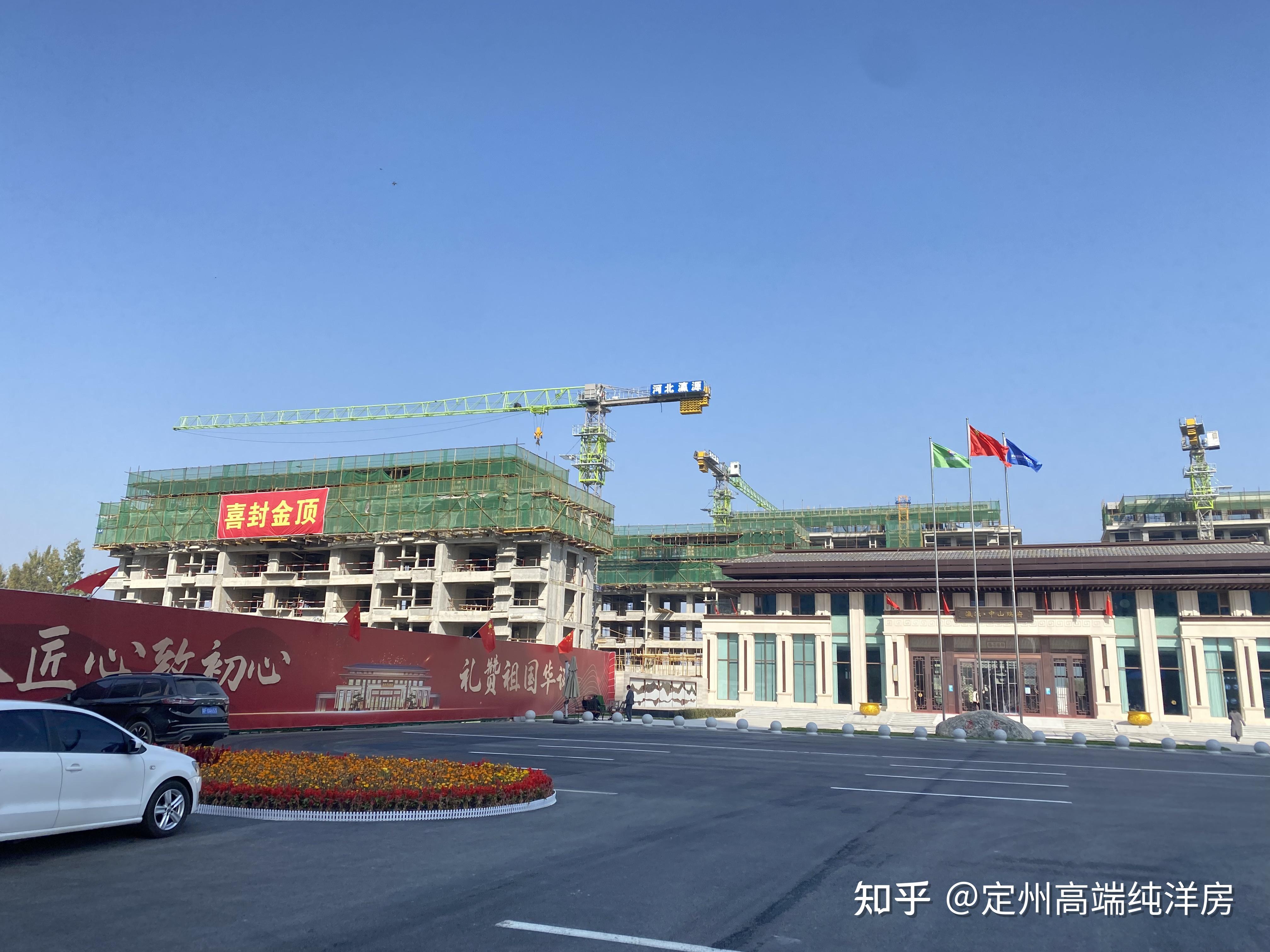 中山瑞府 - 知乎