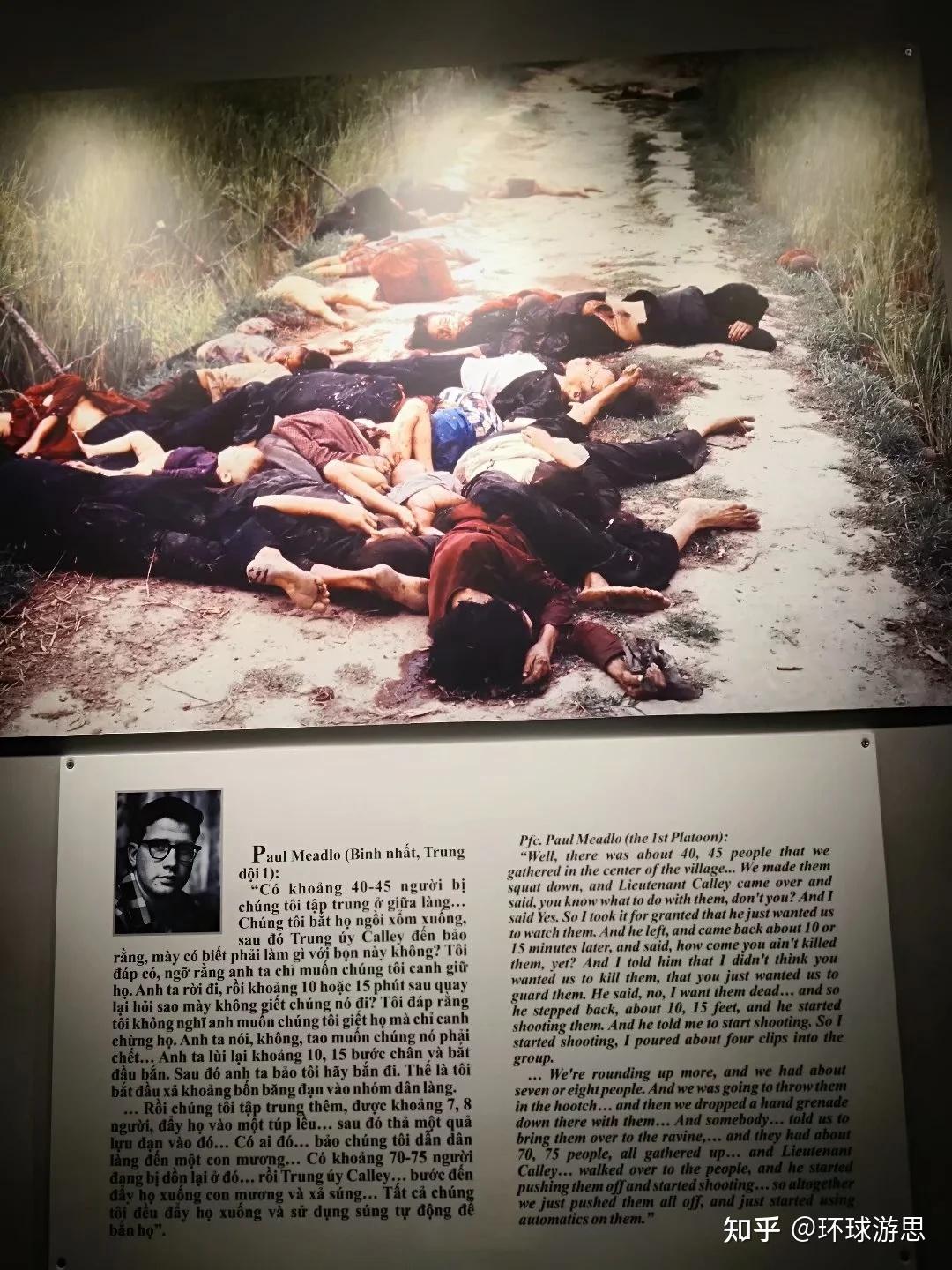 越南13:越南战争遗迹纪念馆