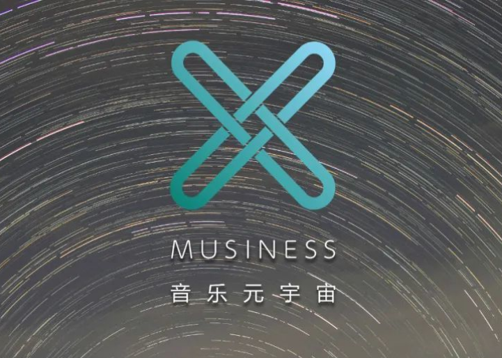 Musiness音乐元宇宙：用音乐、虚拟人与动漫赋能营销新玩法 知乎