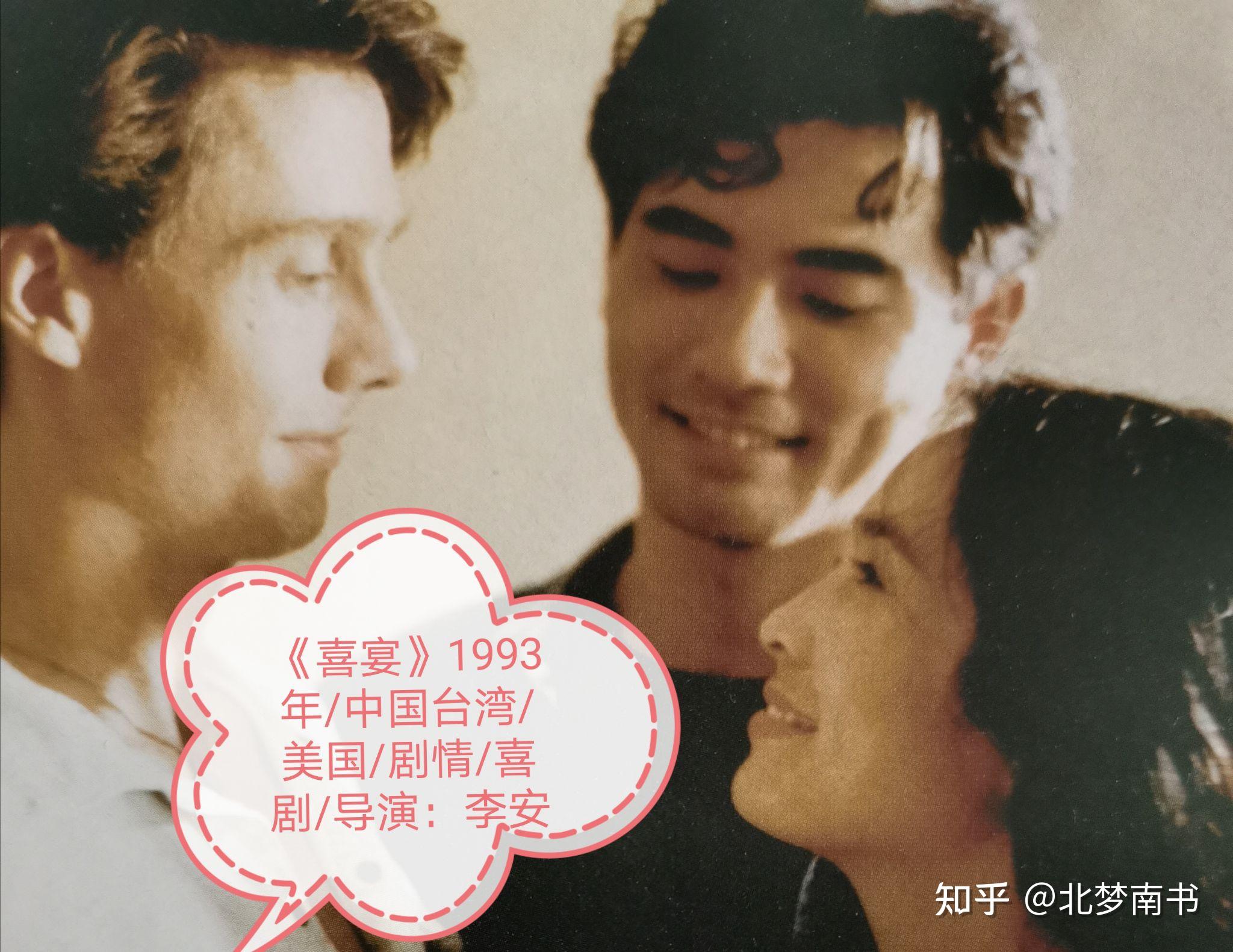 人生第一课电影经典台词 v2-7453449c91aec96f52ad6363bbf6113d_r.jpg
