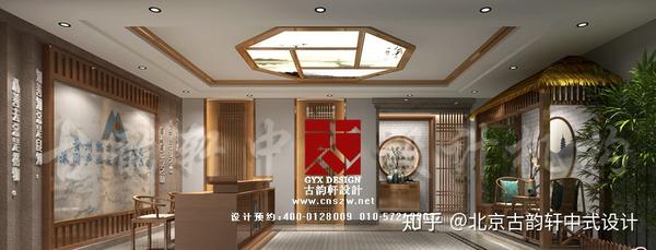 贵阳禅意新中式风格办公室设计方案 - 知乎
