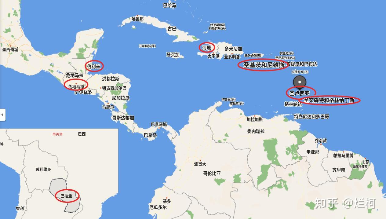 台湾地区所谓"邦交国"一览(2024-1-15)