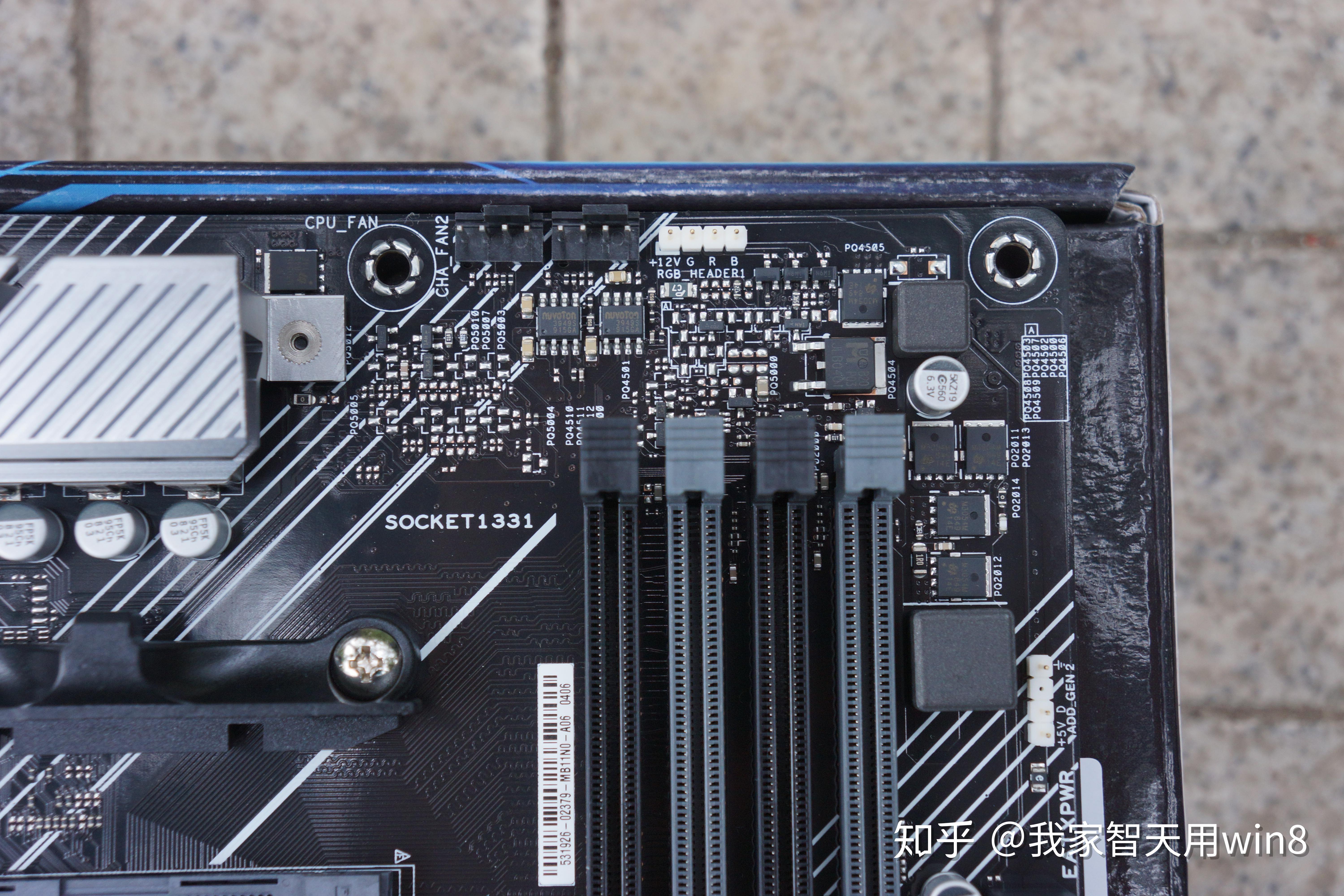 八测即使低端也不想菠萝菠萝哒呢华硕primex570p评测