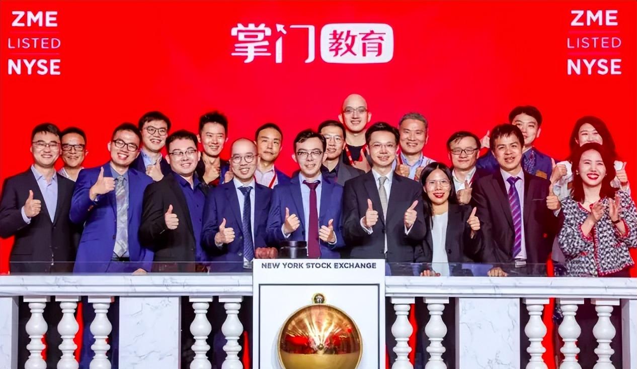 掌门教育绝地求生公司上市仅1年就遭遇退市张翼盯上智能硬件