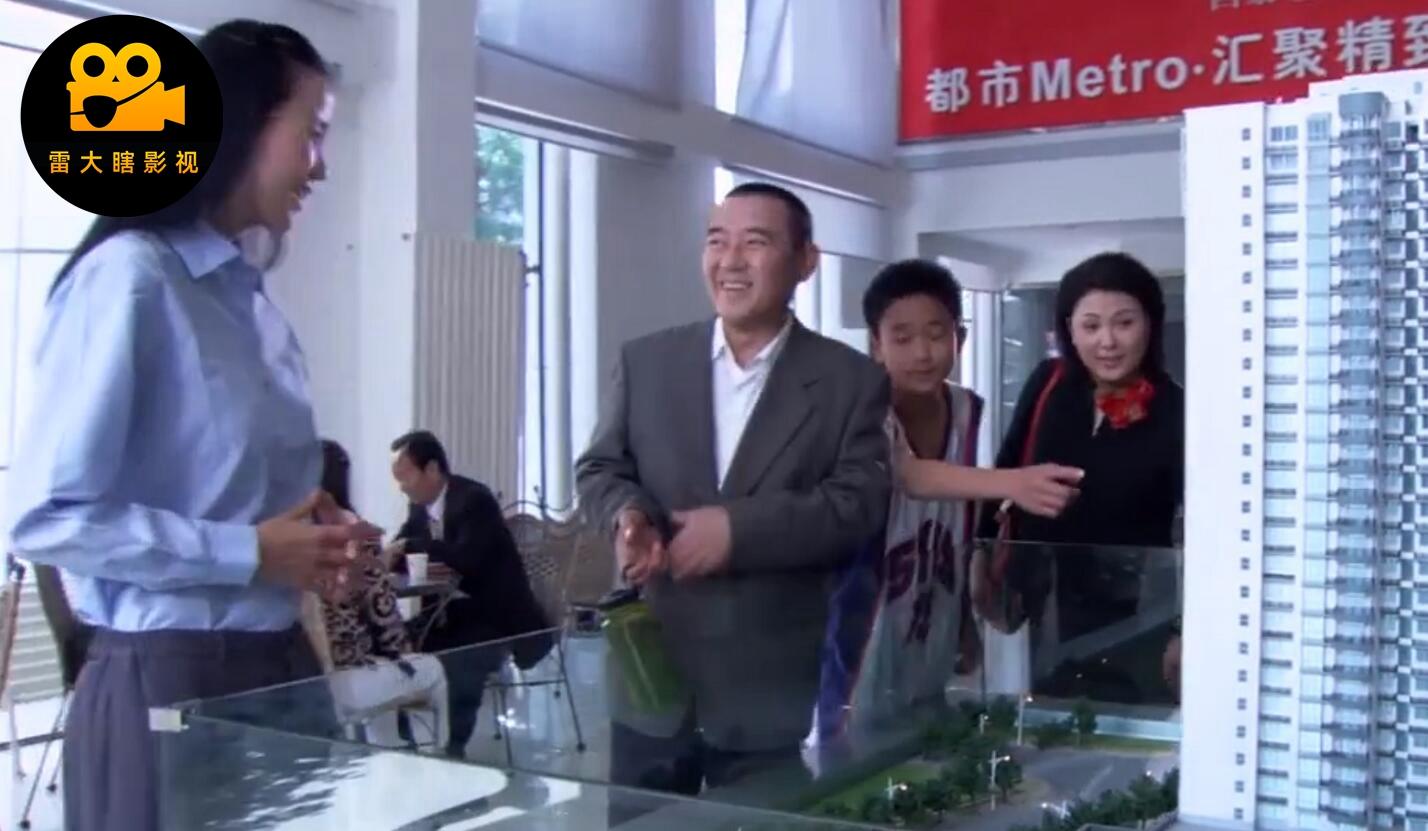 亿万富翁假扮乞丐回乡受尽村民嘲讽一部国产讽刺电影