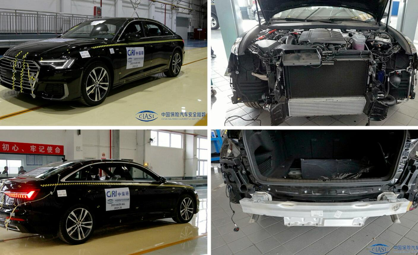 看看款凯美瑞在中保研的表现多牛