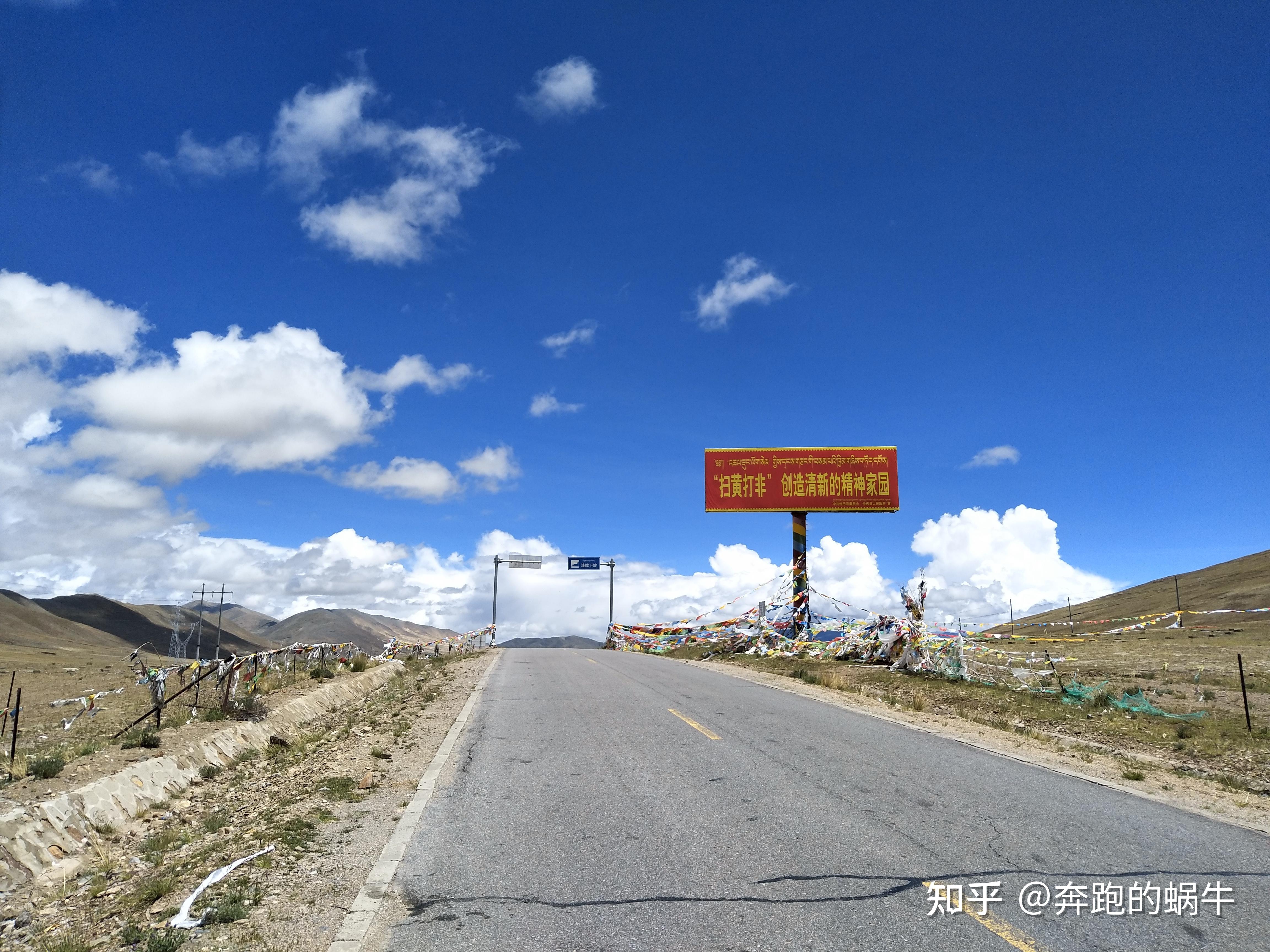 2018夏 川新藏（124）夜宿最高小镇---帕羊-中关村在线摄影论坛