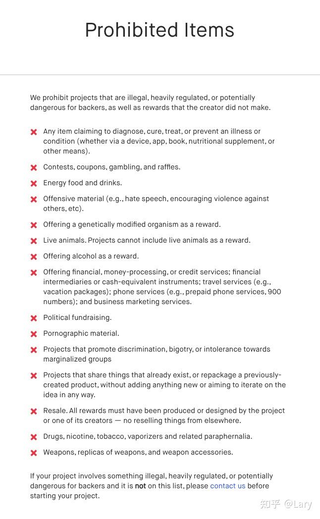 Kickstarter海外众筹如何获得成功的10个技巧插图6 Kickstarter海外众筹如何获得成功的10个技巧插图6