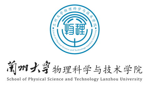 大学选择物理专业需要学习哪些书籍?
