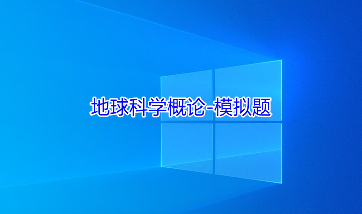 宝玉石鉴定与加工 知乎 宝玉石鉴定与加工 知乎