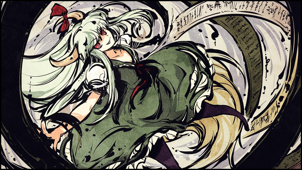 蓬莱 : TOKIAME画集 Amazon.co.jp: TOKIAME画集 蓬莱 : TOKIAME: 本