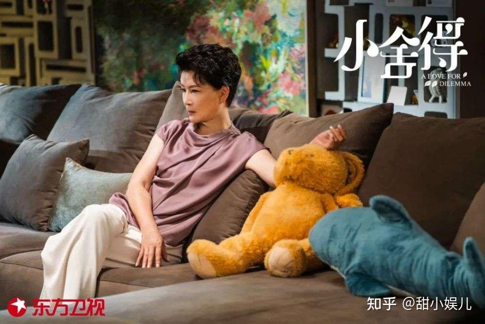 电视剧开头,这混乱的家庭关系就足够网友震惊.