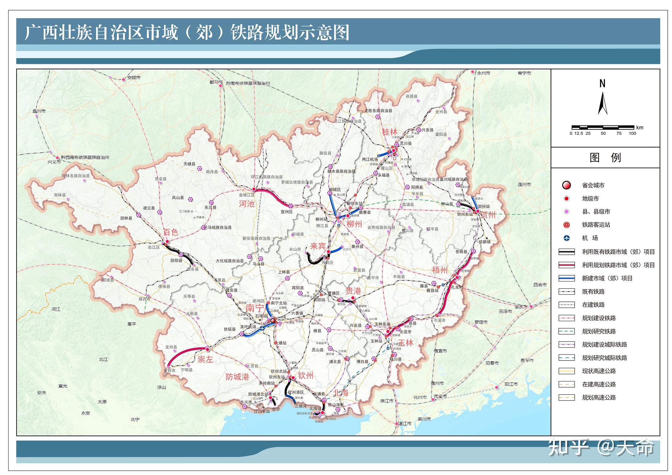 南阳十四五铁路规划图片