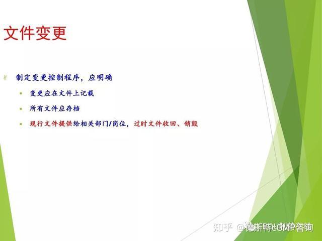 v2-748894d158763ab39079ee18a2ff1809_r.jpg