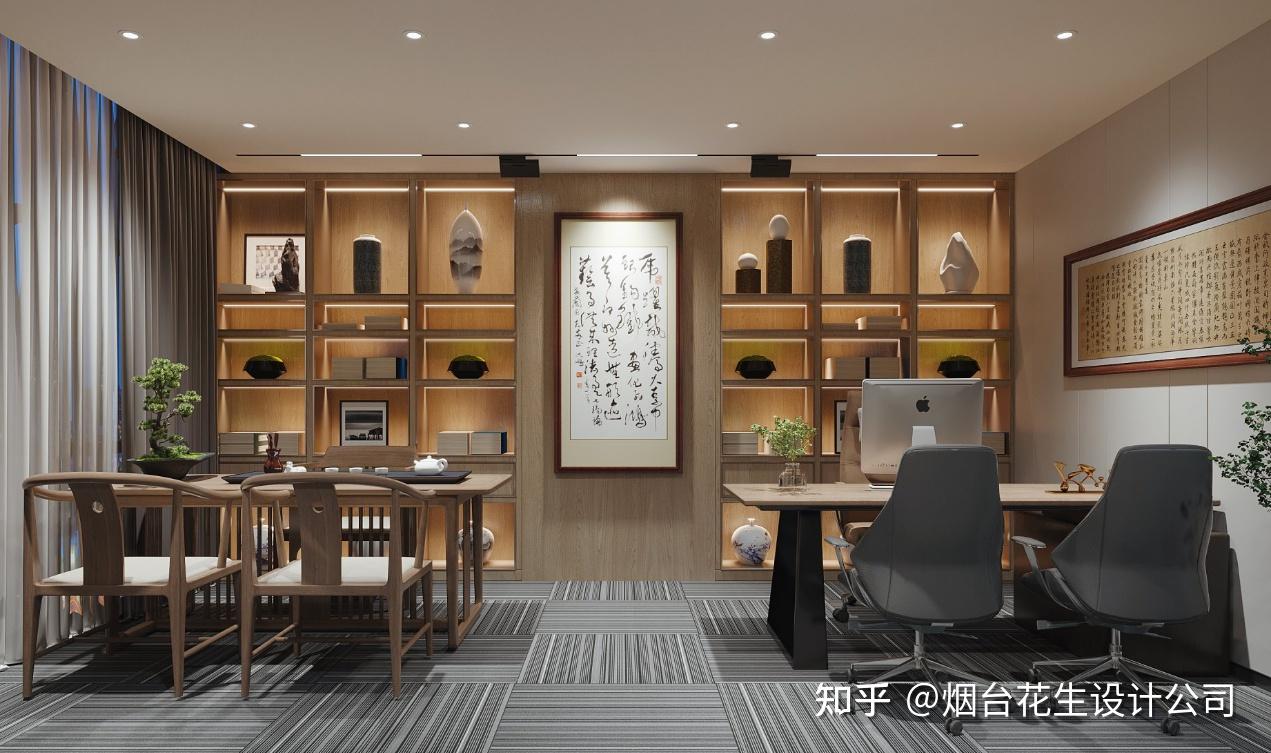 新中式办公室装修风格设计 - 知乎