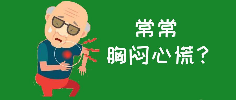 v2-748a78fb2c5abdeb2878a0791798ec46_1440w.jpg?source=172ae18b
