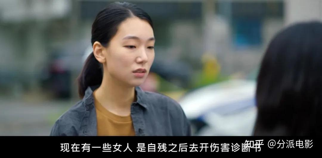 大尺度新剧《你旁观的罪》看得人头皮发麻