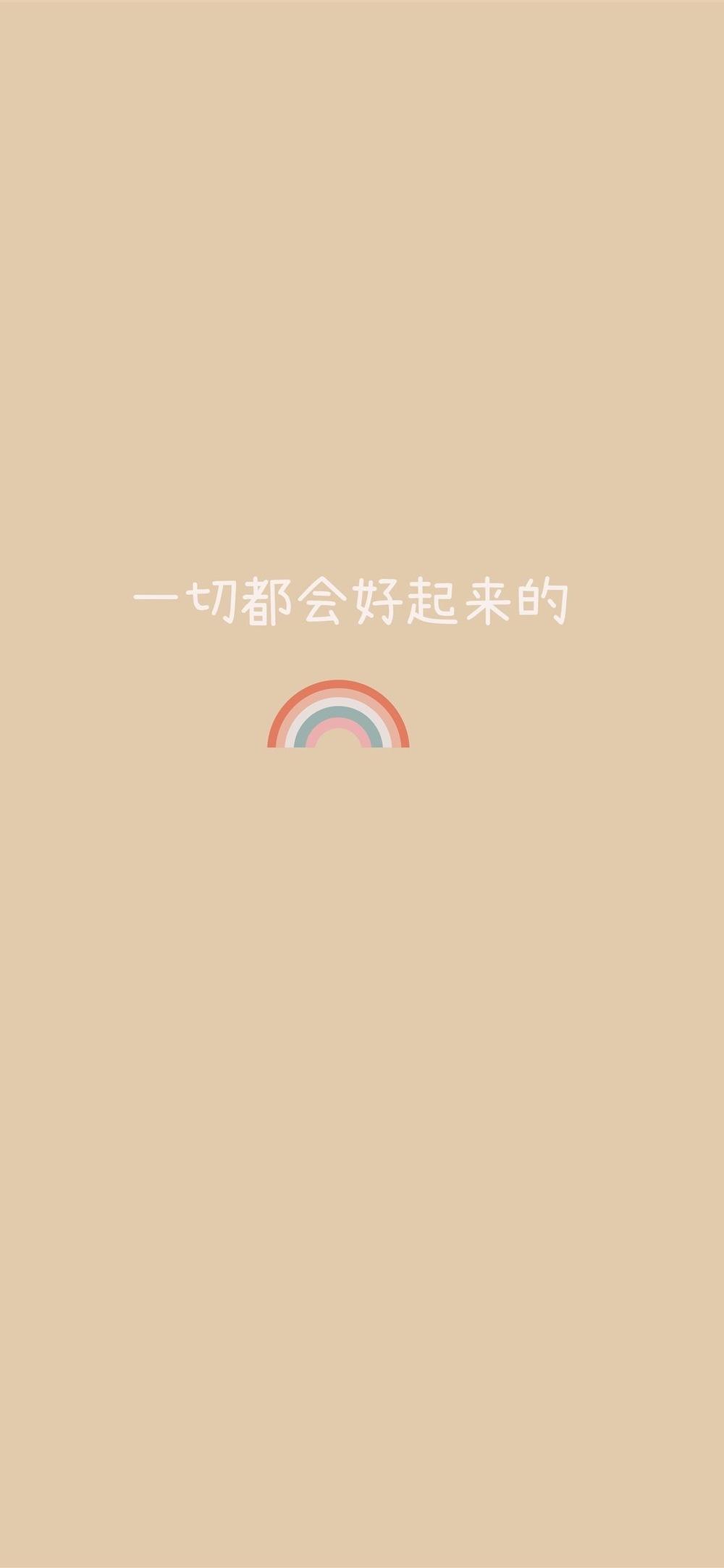 谐音梗文案回不去 v2-748e4205762cf8641cb81c1a0b52d6f9_r.jpg