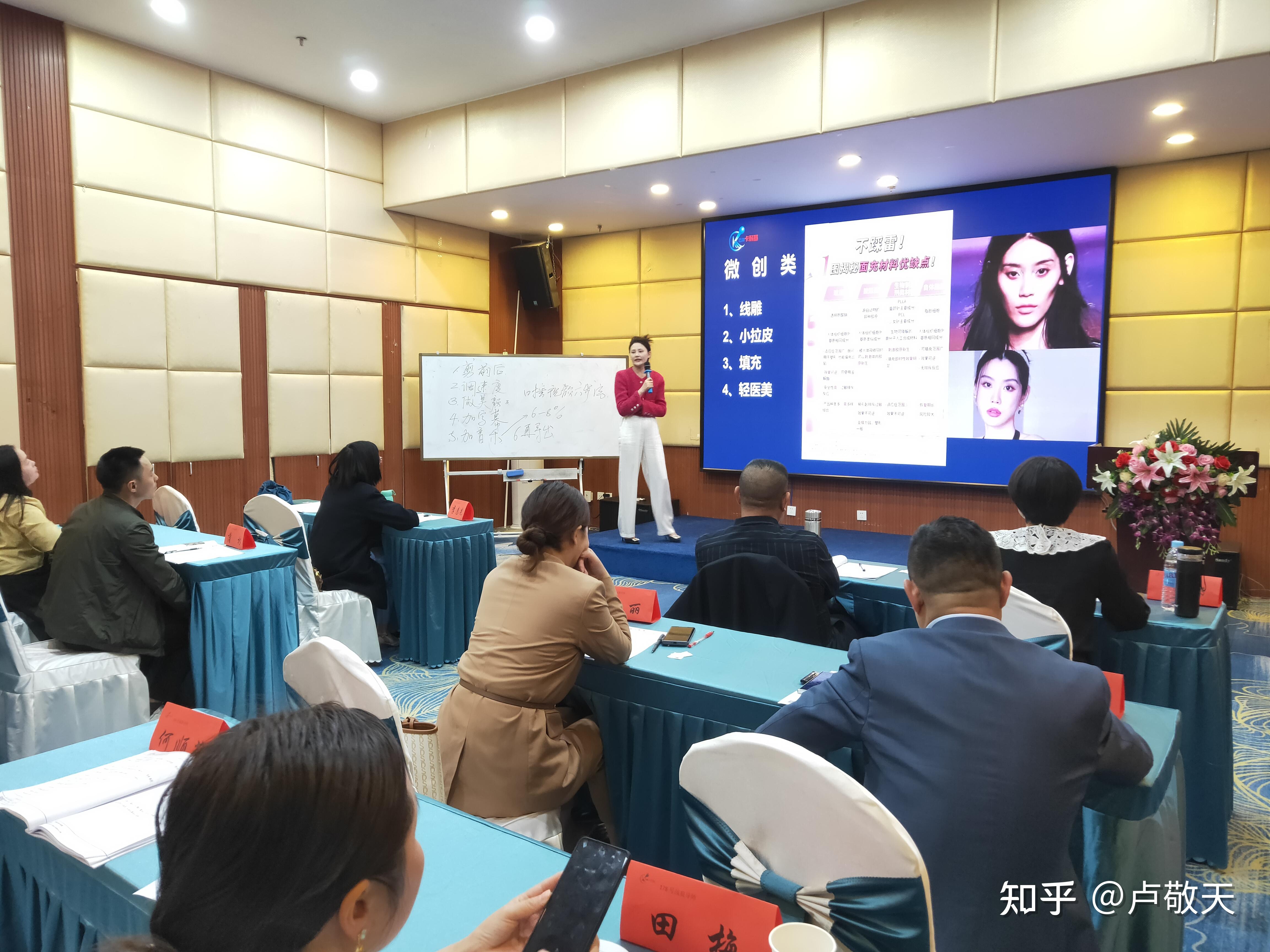 训练口才的17种方法,总有一个适合你 - 知乎
