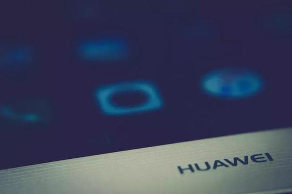 华为达芬奇计划