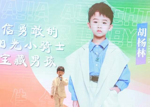 时代华娱 | 嘉佳卡通的大舞台!跟着星宝贝一起梦想起航
