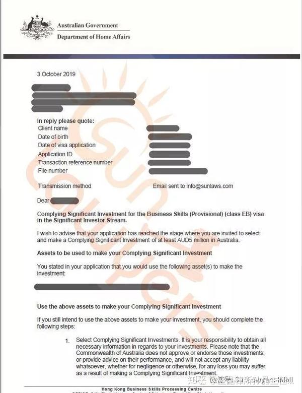 500万澳币重大投资者移民签证申请人喜获变现投资要求！内附siv官方数据！