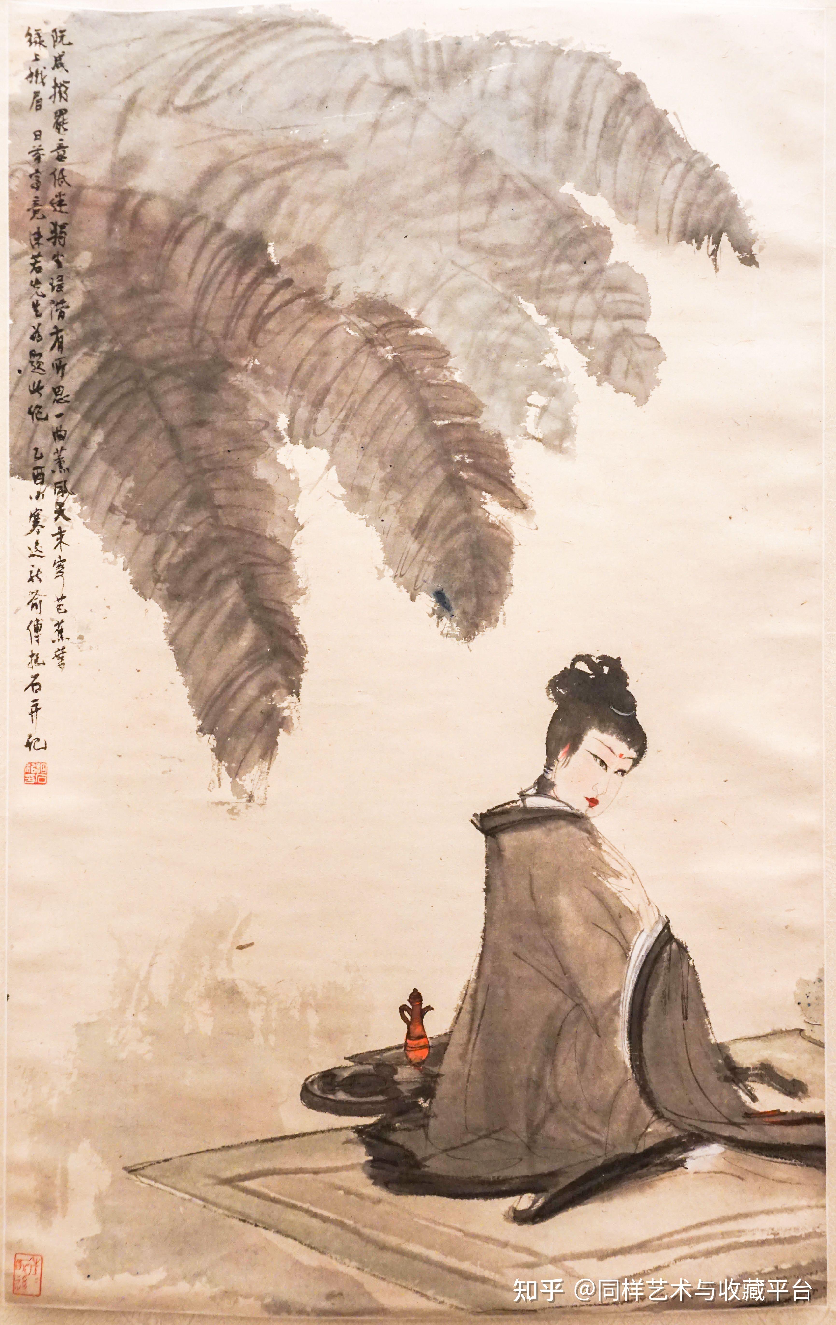 40幅作品看尽大师精华南京博物院藏傅抱石作品捐赠展上