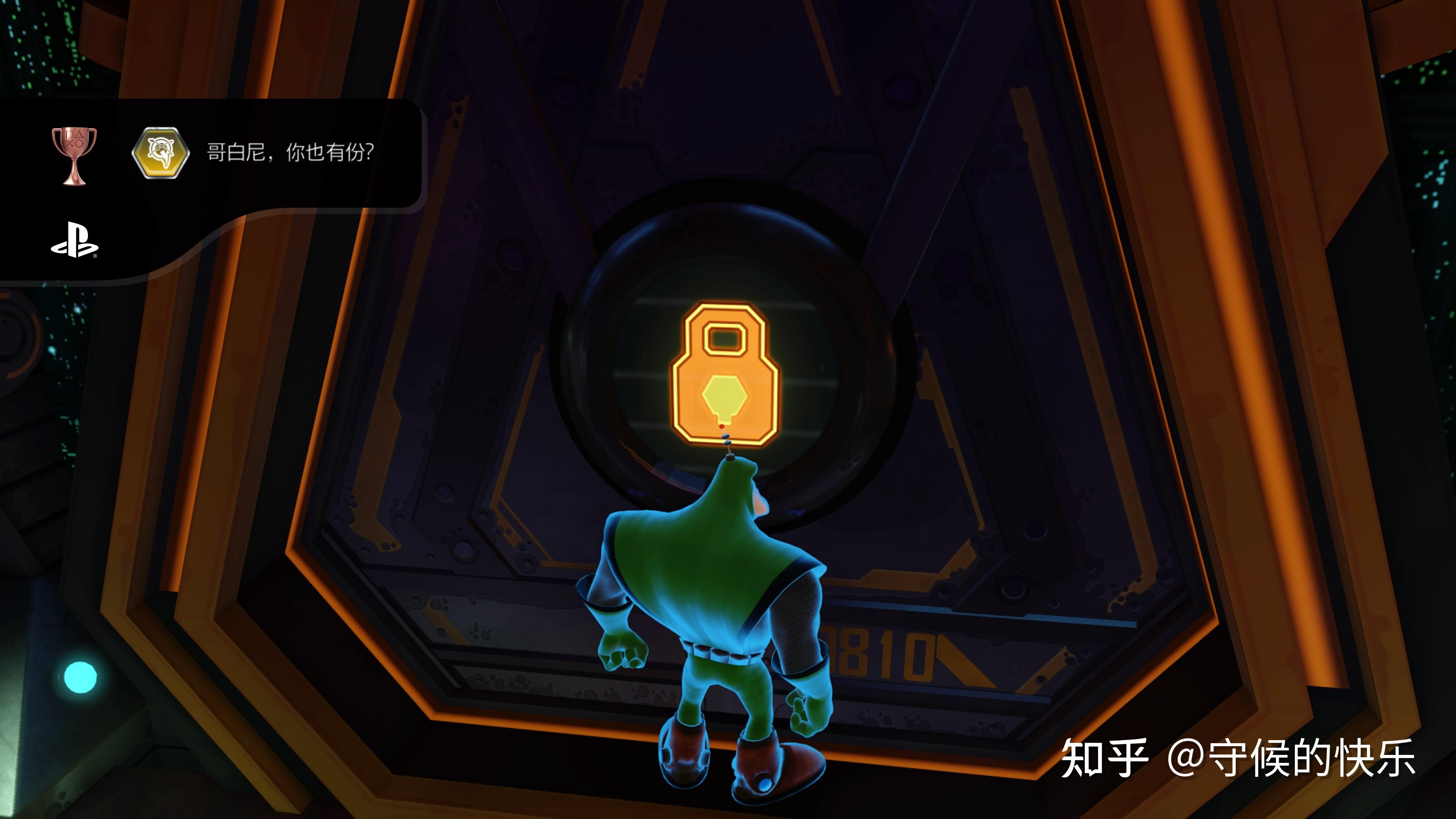 瑞奇与叮当白金短评