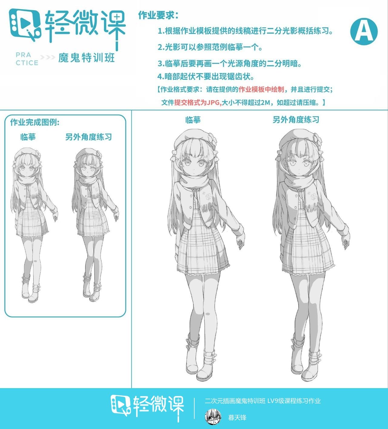 CG绘画培训班哪个靠谱,CG绘画入门培训班哪里有 - 知乎