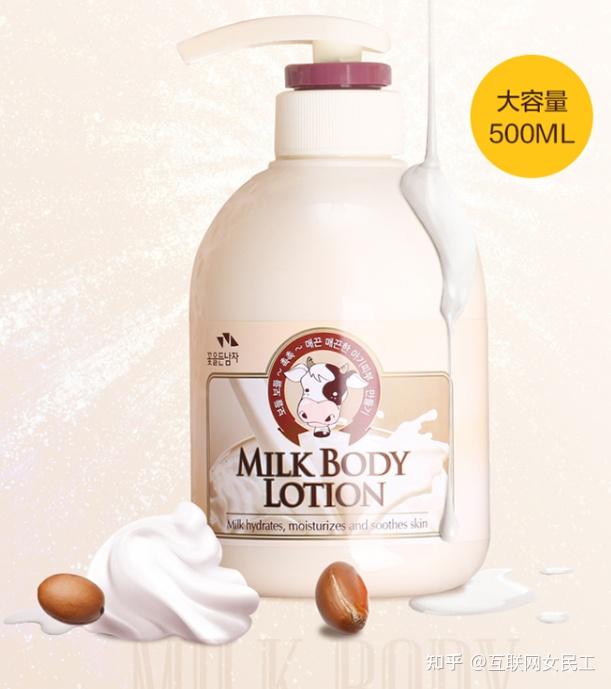 跳拉丁舞之前涂身体乳吗(跳拉丁舞之前涂身体乳吗有用吗)