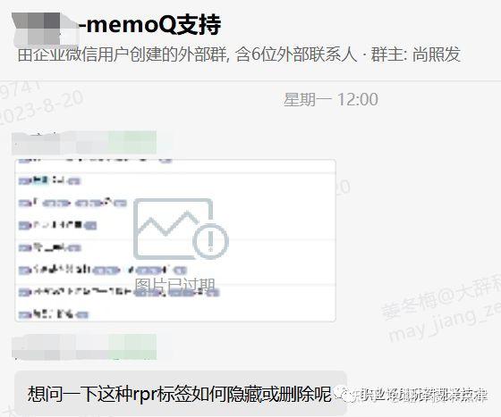 一文解决原文（rpr）标签翻译难题！ - 知乎