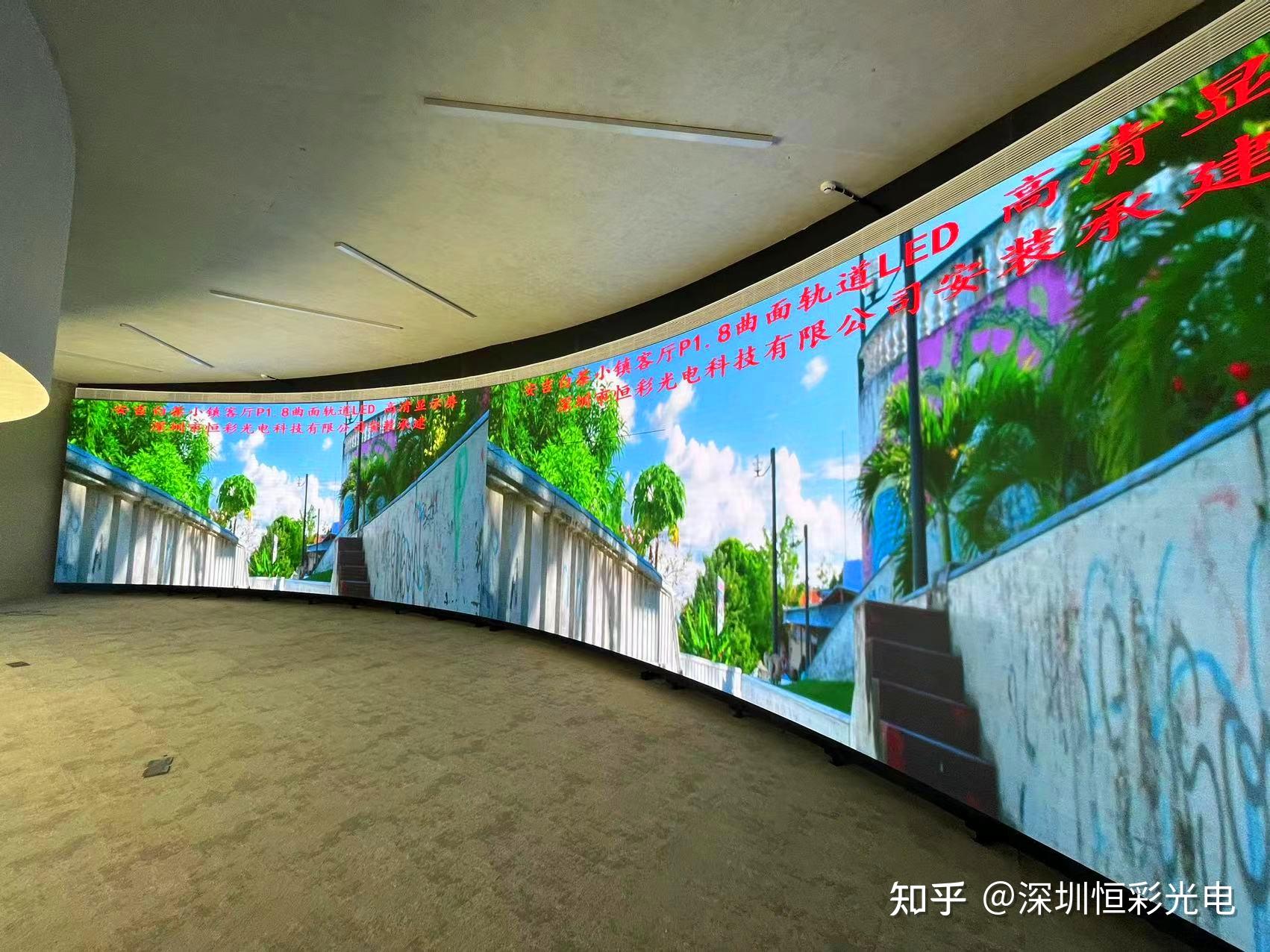 常见的LED显示屏有哪几种_行业新闻_新闻中心_五洲光电官网_无锡led显示屏