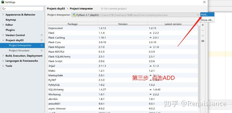 初识flask的项目 手把手教你从零开始创建一个flask项目 - 知乎
