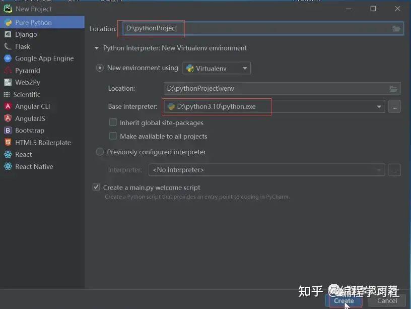 2025版】超详细Python+Pycharm安装保姆级教程,永久免费使用,Python环境配置和使用指南,看完这一篇就够了 - 知乎