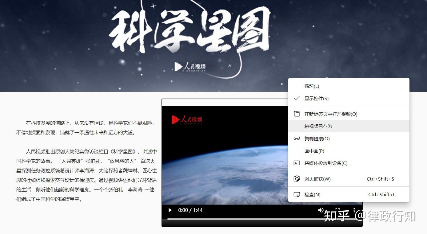 HASH是什么？“哈希值校验”又是怎么回事儿？ - 知乎