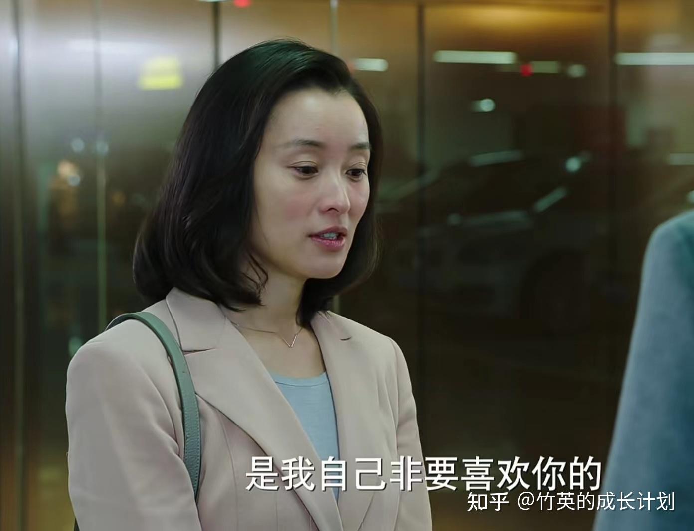 三看《我的前半生》才懂凌玲为了得到陈俊生,下了多大一盘棋