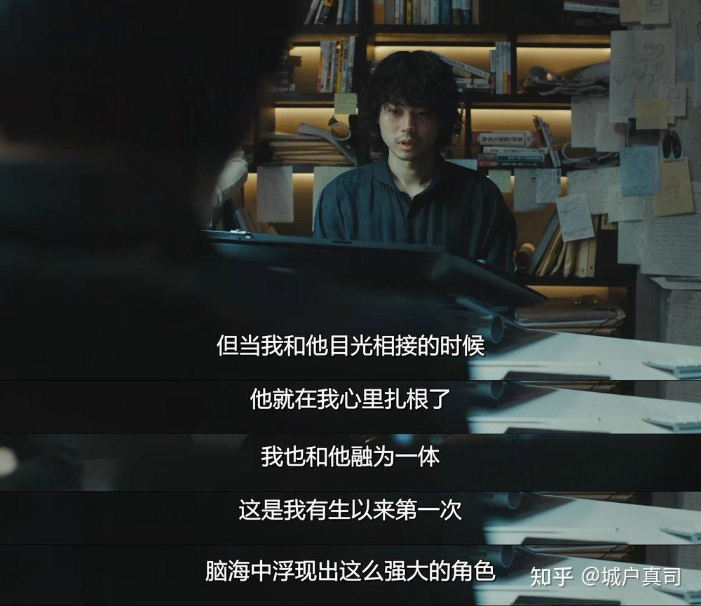 日本电影《角色(Character)》的正确打开方式 - 知乎