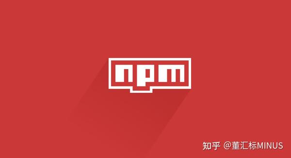 npm