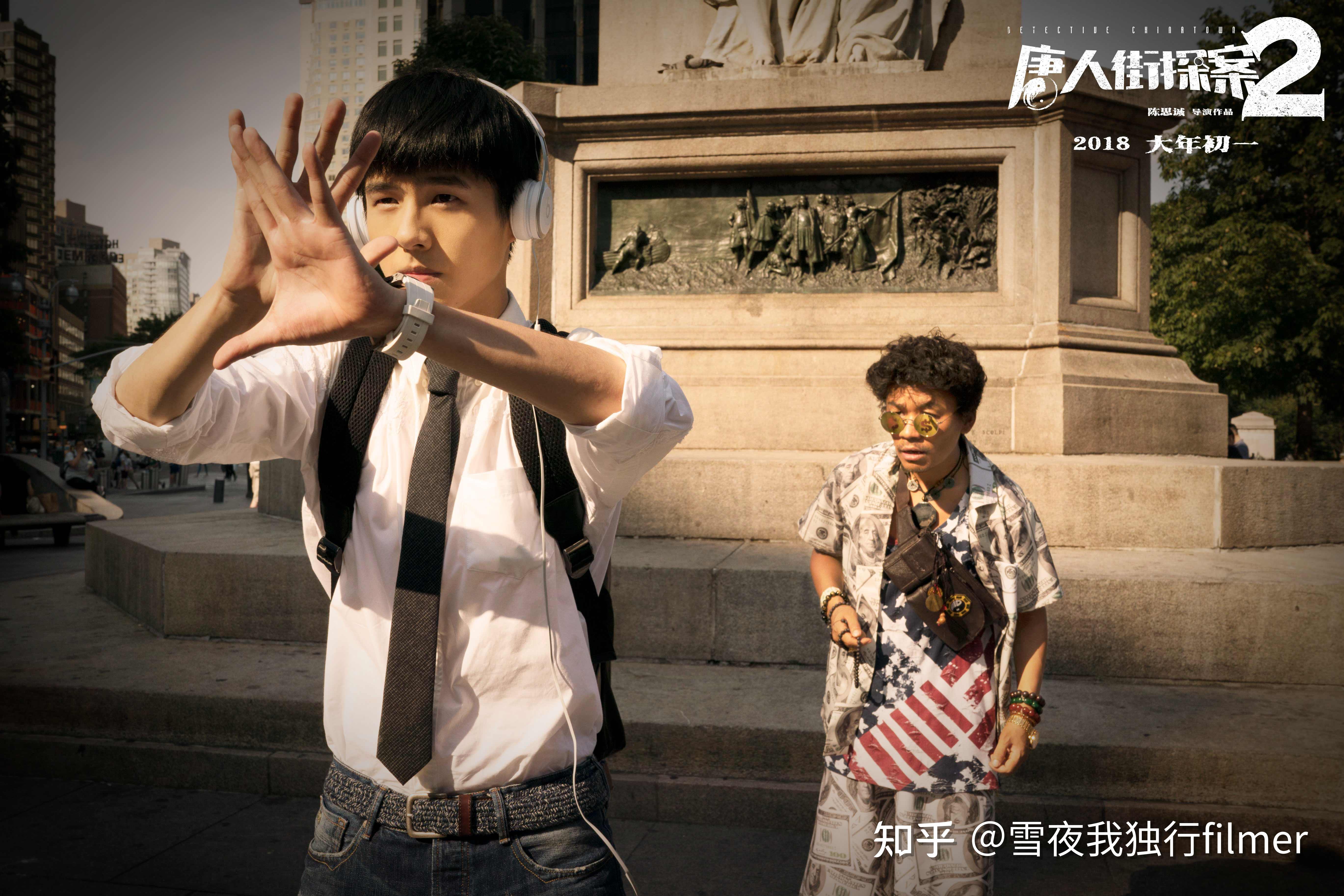 从8亿到33亿再到43亿唐探系列给中国电影带来了什么