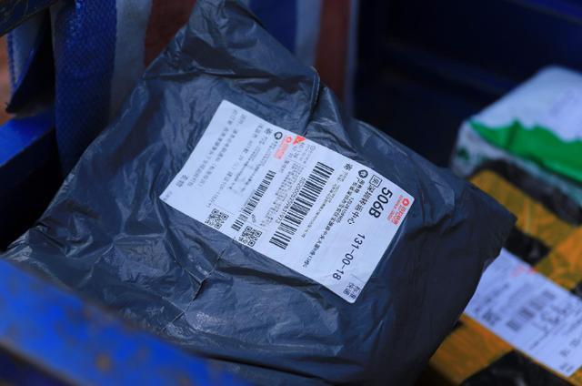 v2-74bb2d9b49c3abdbc72c69fb8a00c1af_1440w.jpg?source=172ae18b