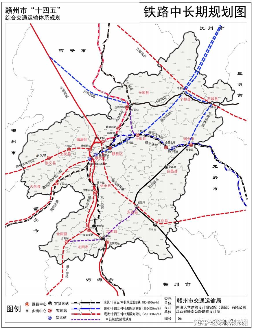 韶深高铁规划图图片