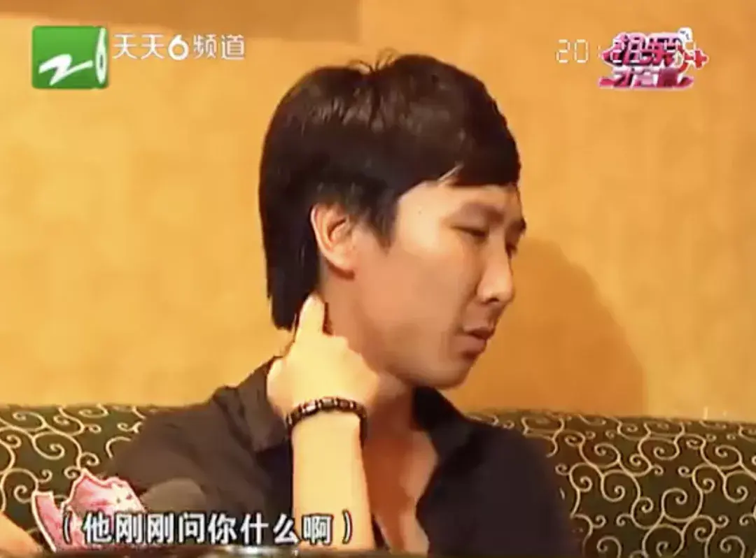 浙江人对相亲的恐惧,是从《相亲才会赢》开始的