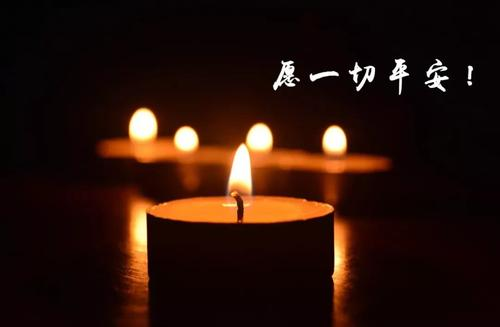 大家的爱一直都是相互的你看这就是我们中国人啊玉树地震时你们来了